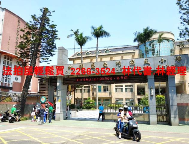 桃園公寓法拍-8