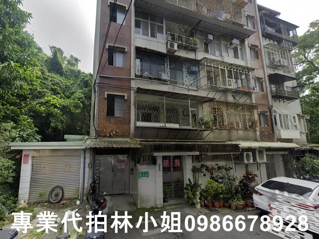台北文山區法拍公寓-1