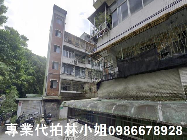 台北文山區法拍公寓-2