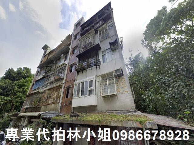 台北文山區法拍公寓-3
