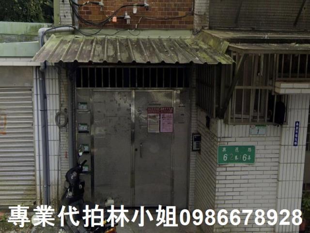 台北文山區法拍公寓-4