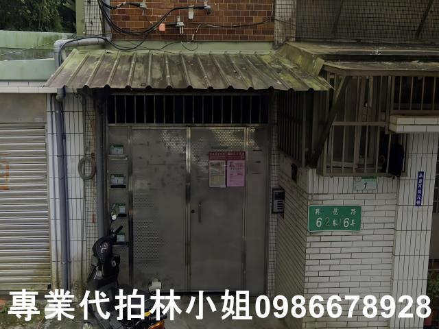 台北文山區法拍公寓-6