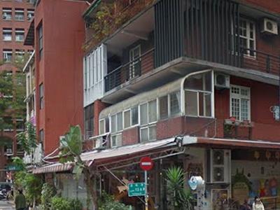 大安區公寓法拍-3