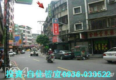 板橋公寓法拍-2