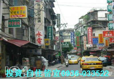 板橋公寓法拍-4