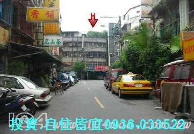 板橋公寓法拍-5