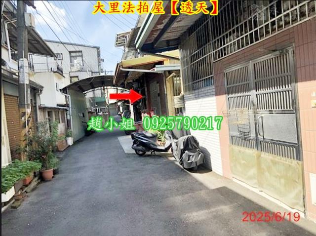 台中大里透天法拍-4