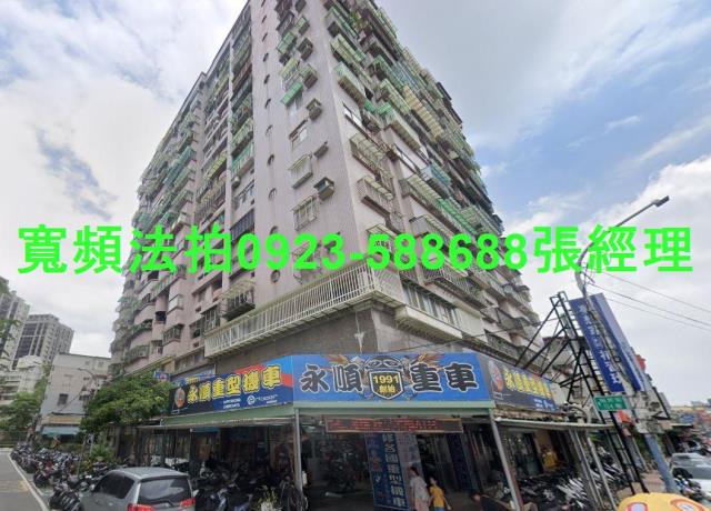 新北新莊法拍大樓-1