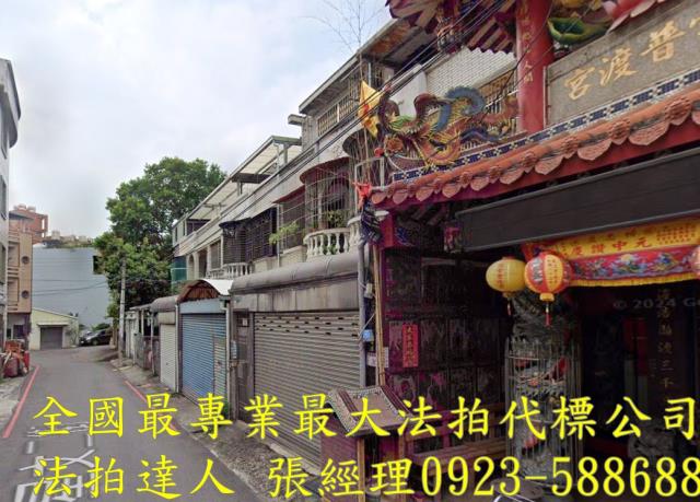 中壢法拍透天-3
