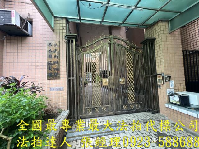桃園桃園區法拍華廈-2