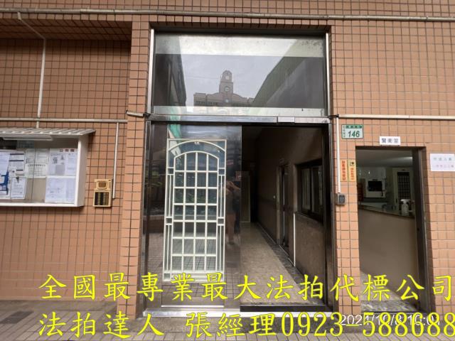 桃園桃園區法拍華廈-3