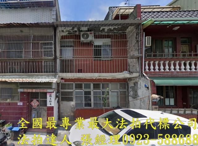 桃園龍潭法拍透天-1