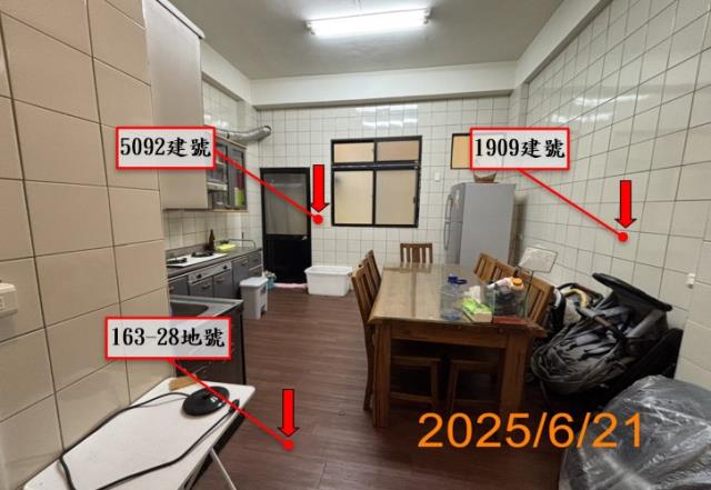 北屯法拍透天-5