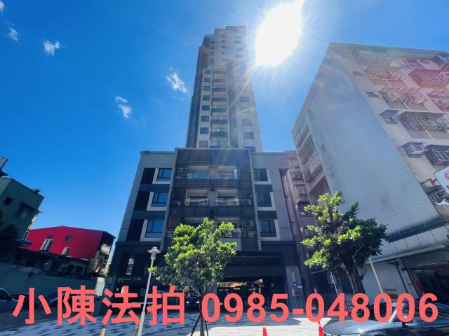 三重大樓拍賣-1