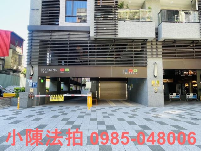 三重大樓拍賣-5
