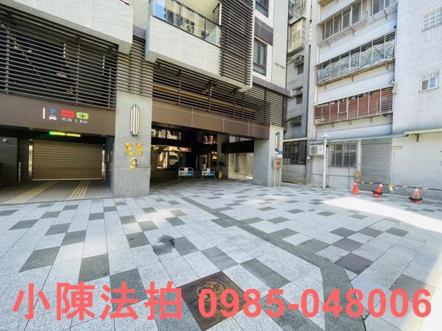 三重大樓拍賣-6