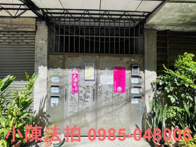 新北法拍公寓-5