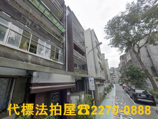 台北大安區華廈法拍-2