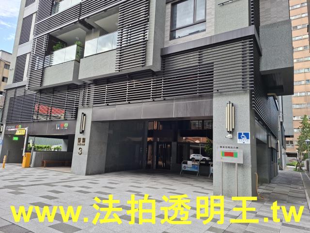 新北三重大樓法拍-9