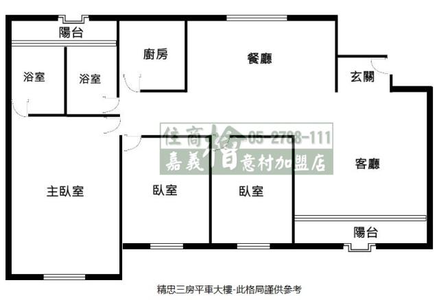 嘉義東區大樓-13