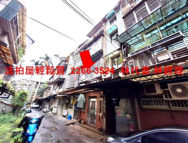 南港法拍公寓-3