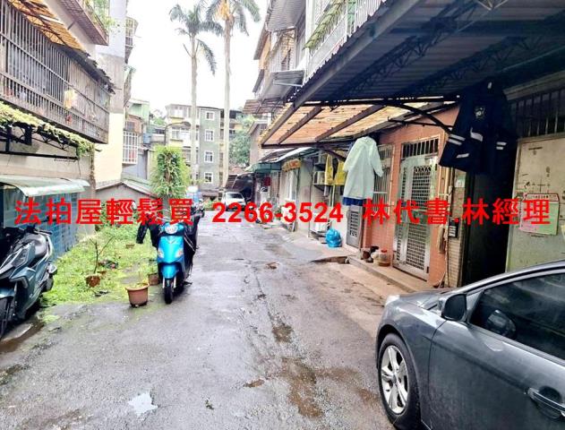 南港法拍公寓-4