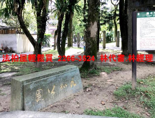 南港法拍公寓-9