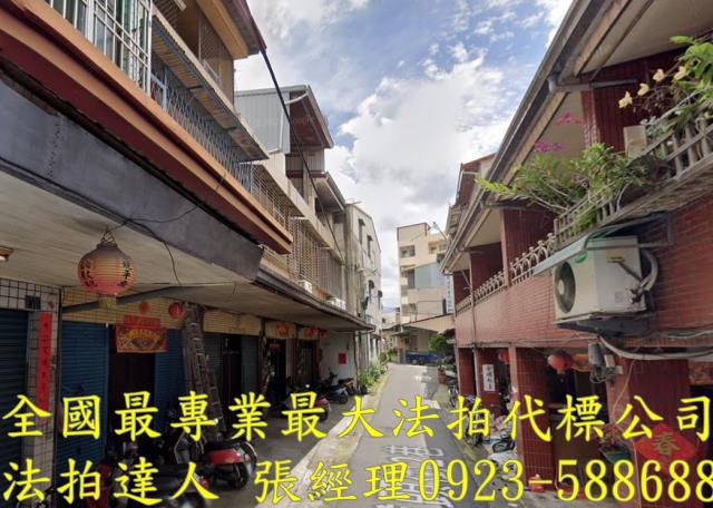 竹山透天法拍-2