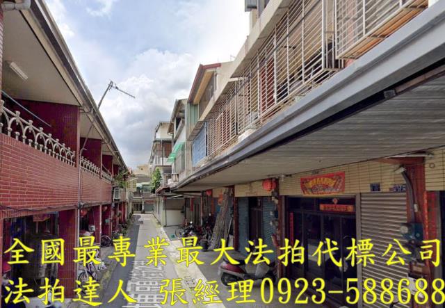 竹山透天法拍-3