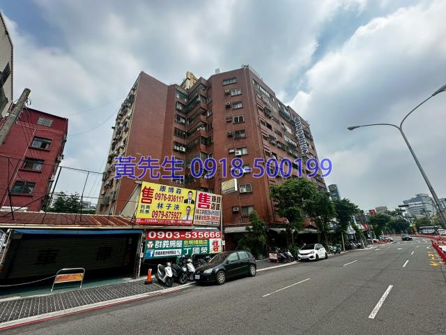 台中法拍大樓-3