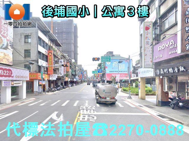 新北公寓法拍-7