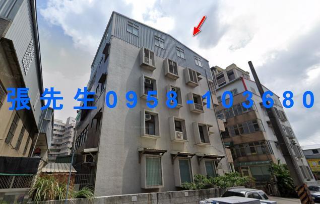 苗栗苗栗市法拍公寓-4