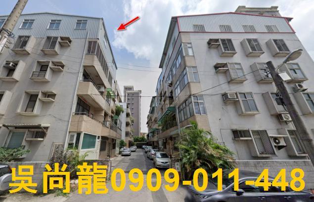 苗栗市法拍公寓-2
