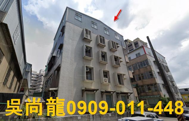 苗栗市法拍公寓-1