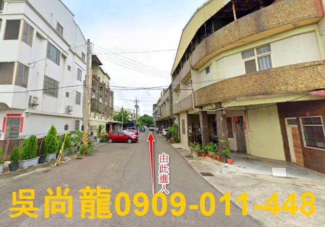 清水透天法拍-5