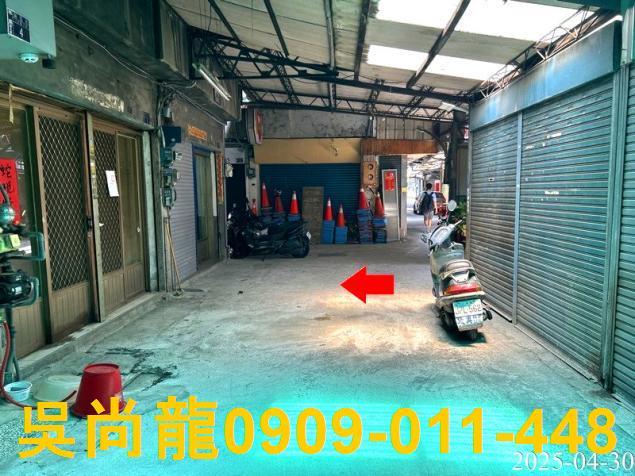 南區法拍透天-2