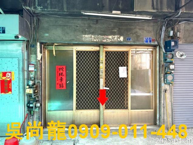 南區法拍透天-3