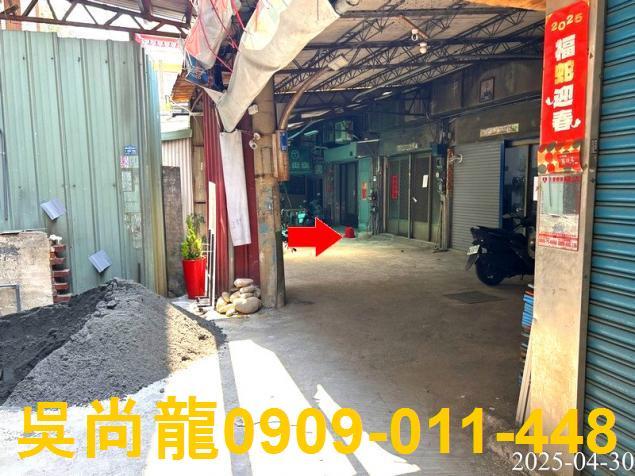 南區法拍透天-4
