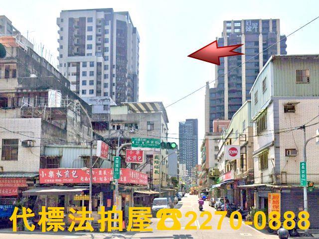 三重拍賣大樓-1