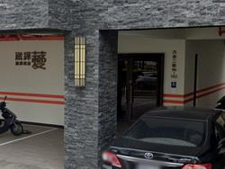 桃園觀音公寓法拍-3