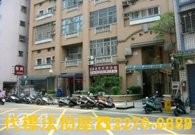 桃園區大樓法拍-1