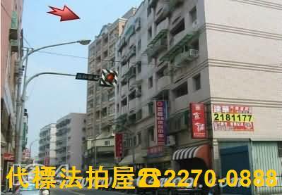 桃園區大樓法拍-2