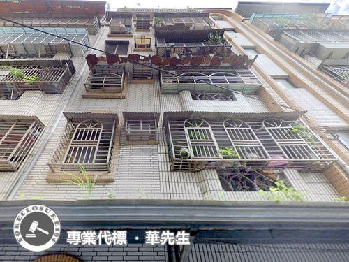 樹林法拍公寓-1