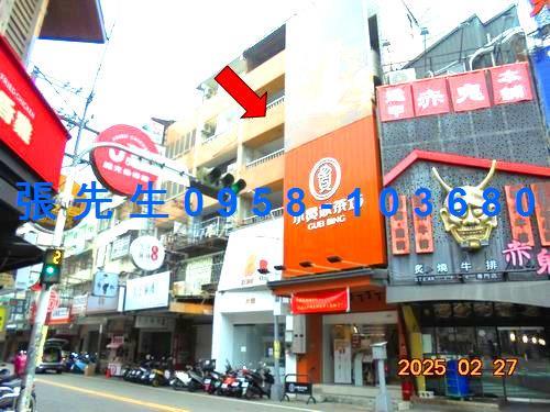 台中公寓法拍-2