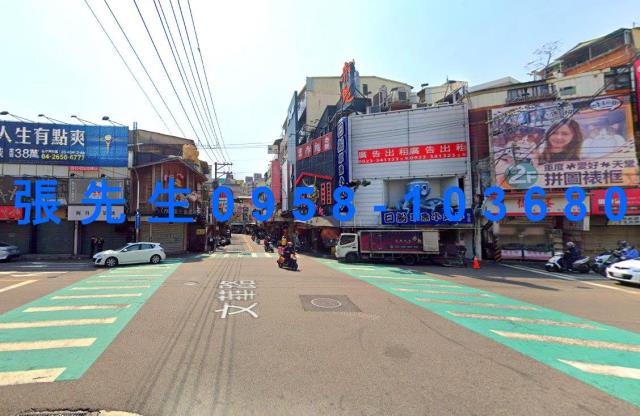 台中公寓法拍-5