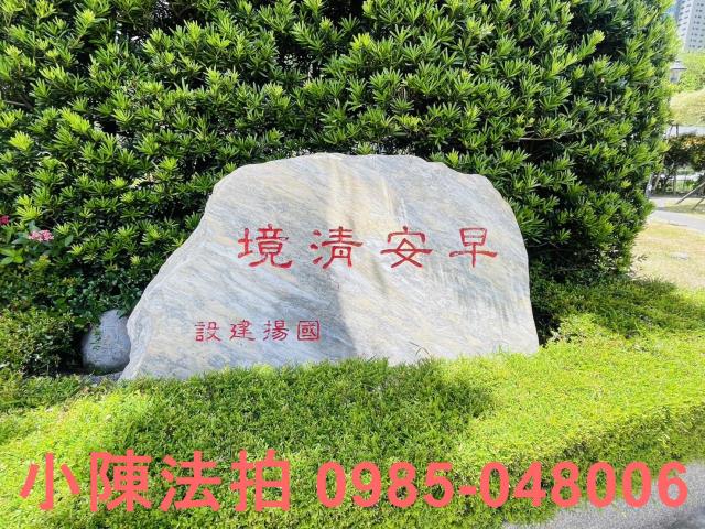新北大樓法拍-6