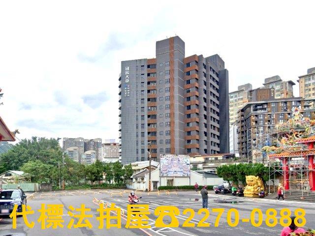 新北新店法拍大樓-8