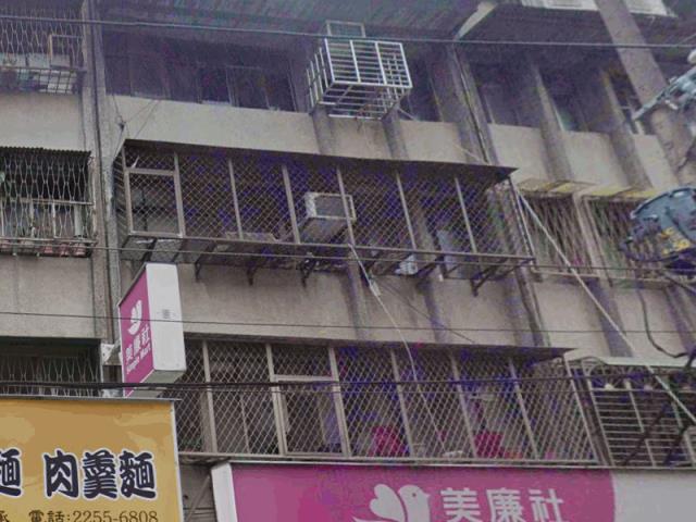 板橋法拍公寓-1