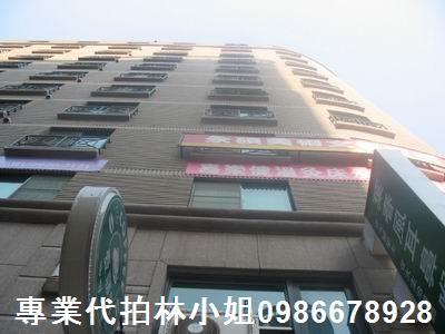 永和法拍商辦-5