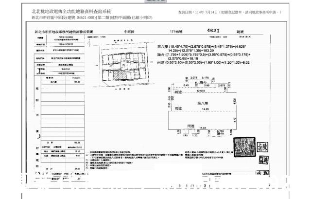 新莊法拍大樓-15
